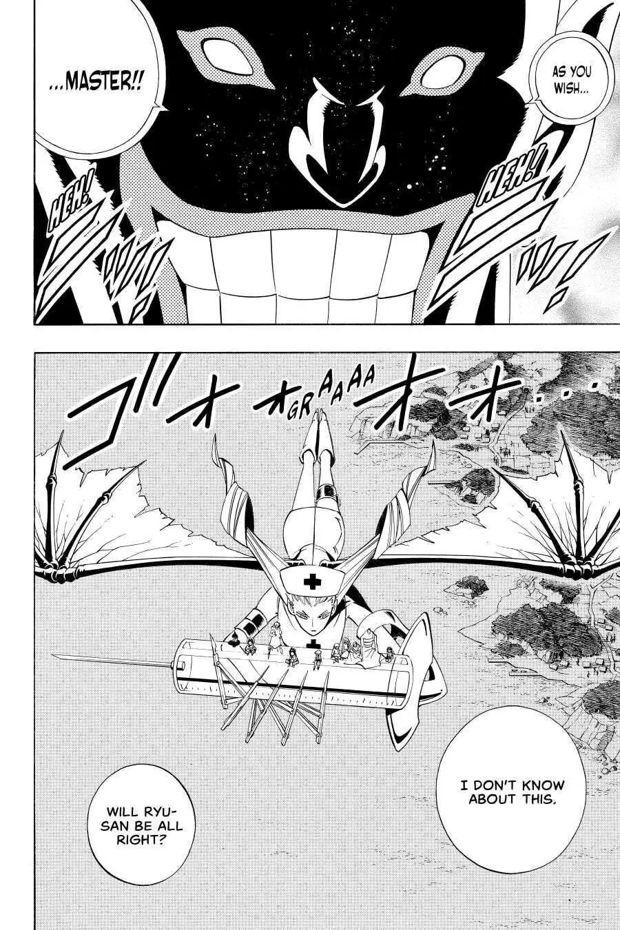 Read Shaman King chapter 188.1 image 11 on Lezhin