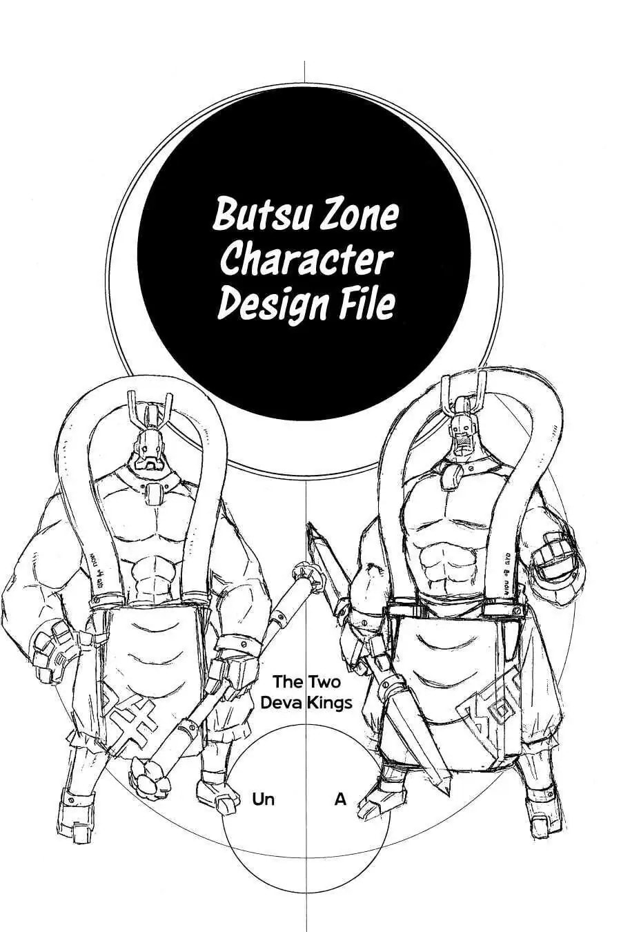 Read Shaman King chapter 188.1 image 20 on Lezhin