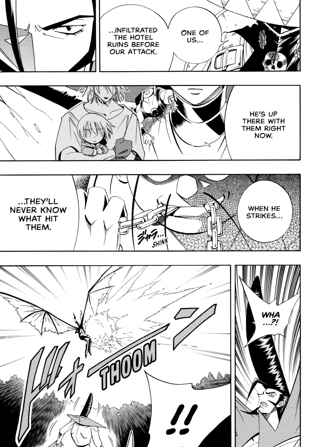 Read Shaman King chapter 188 image 12 on Lezhin