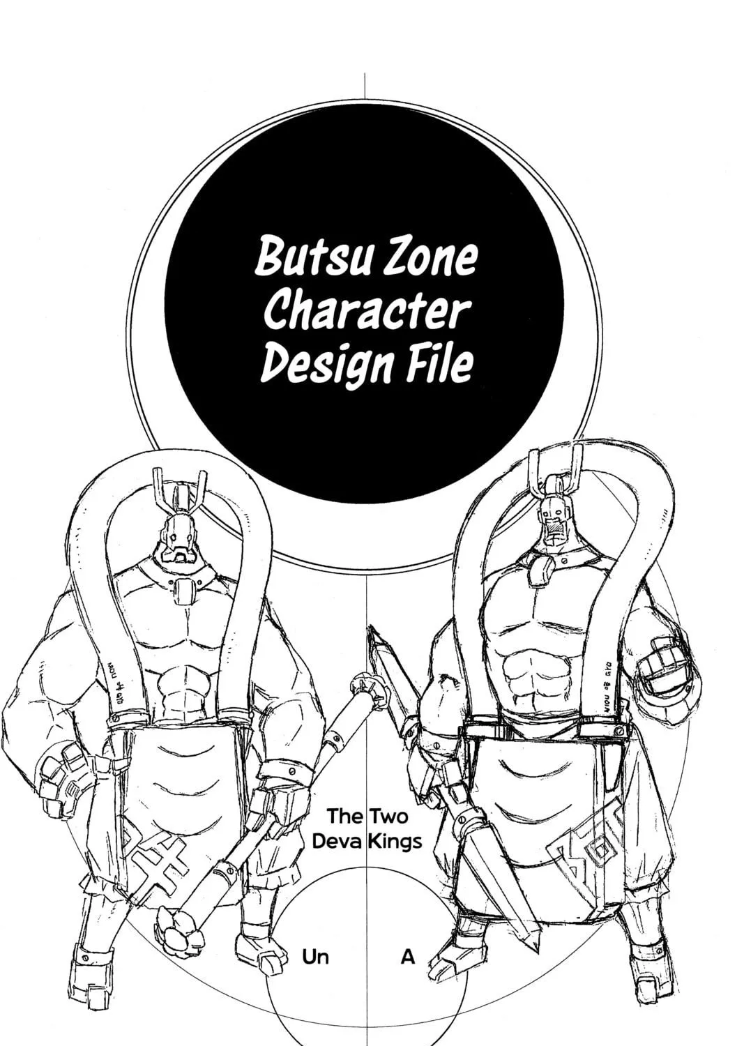 Read Shaman King chapter 188 image 40 on Lezhin