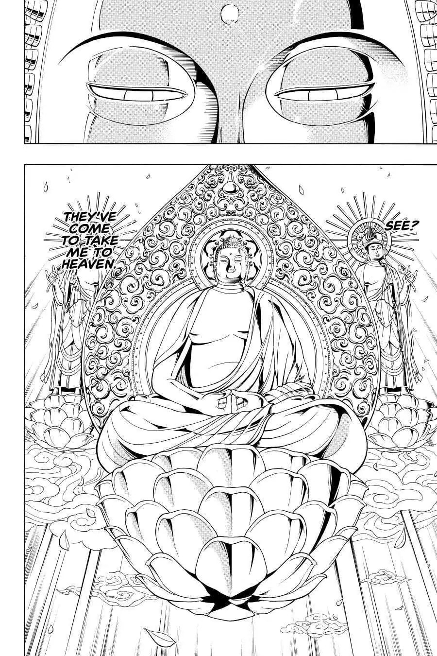 Read Shaman King chapter 189.1 image 19 on Lezhin