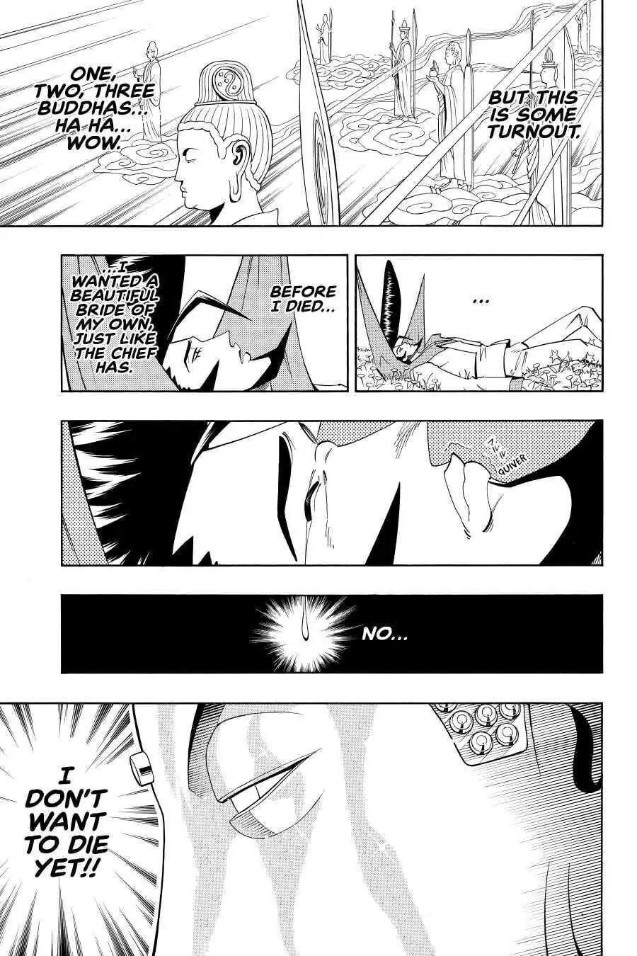 Read Shaman King chapter 189.1 image 20 on Lezhin