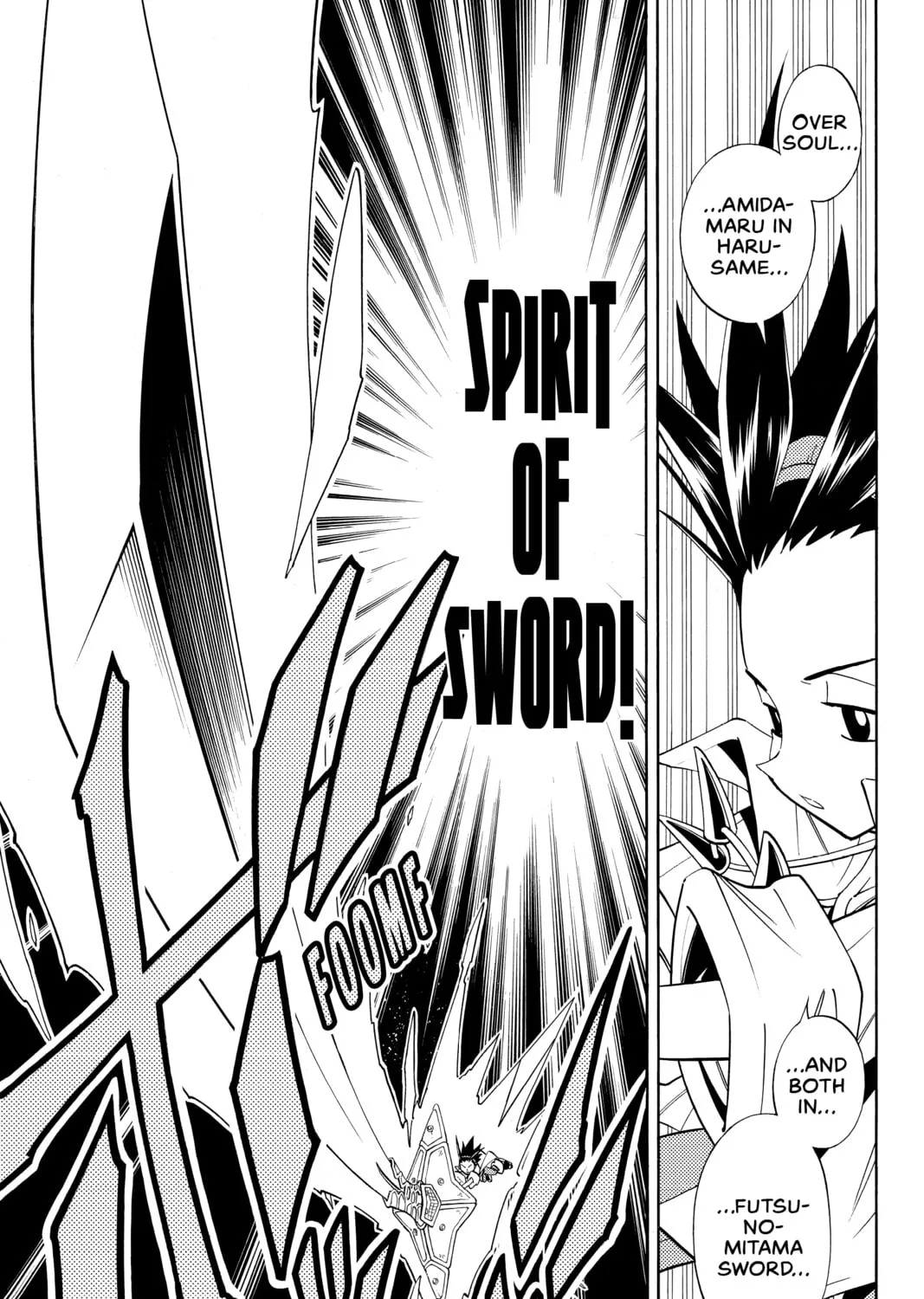 Read Shaman King chapter 189 image 12 on Lezhin