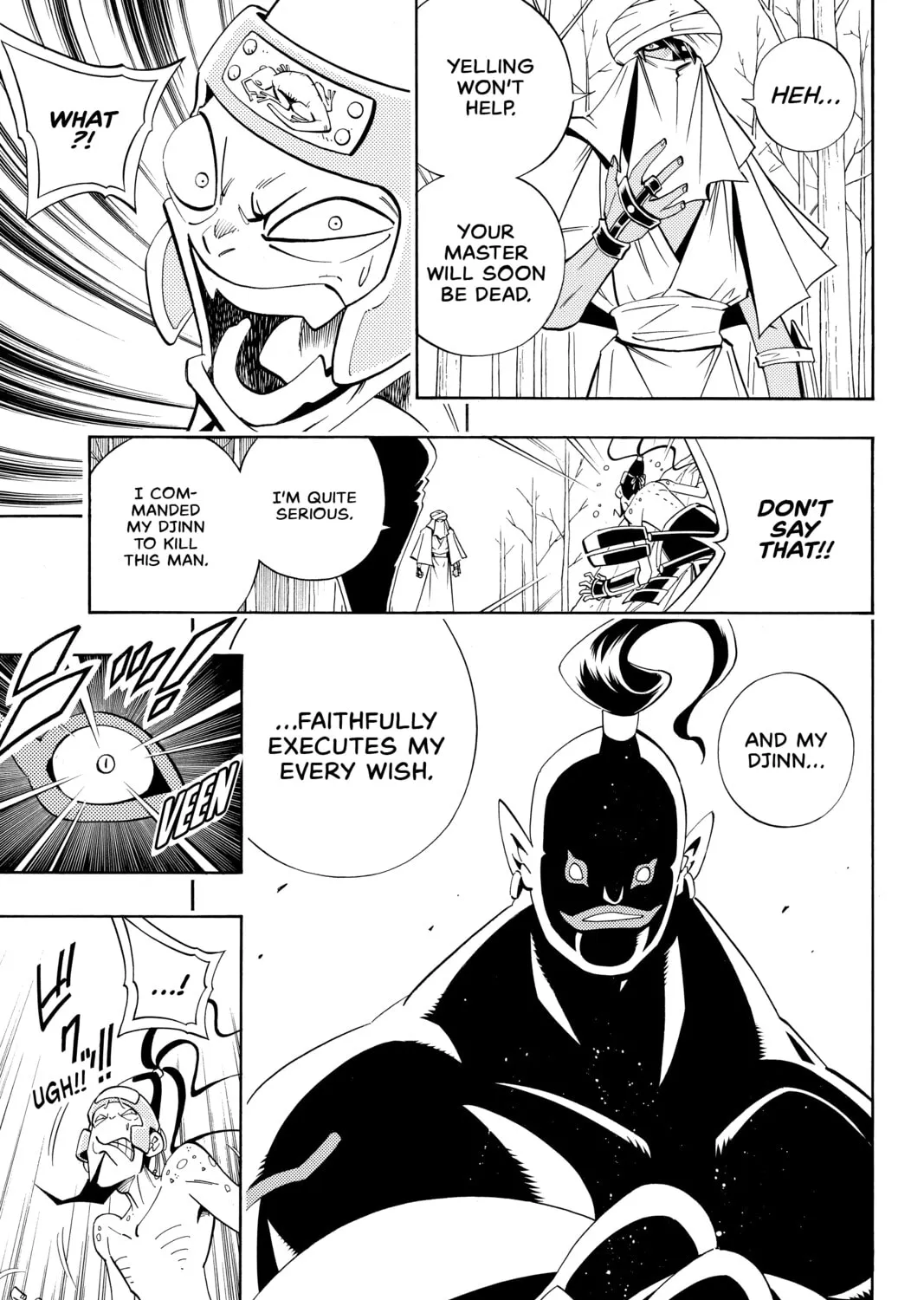 Read Shaman King chapter 189 image 24 on Lezhin