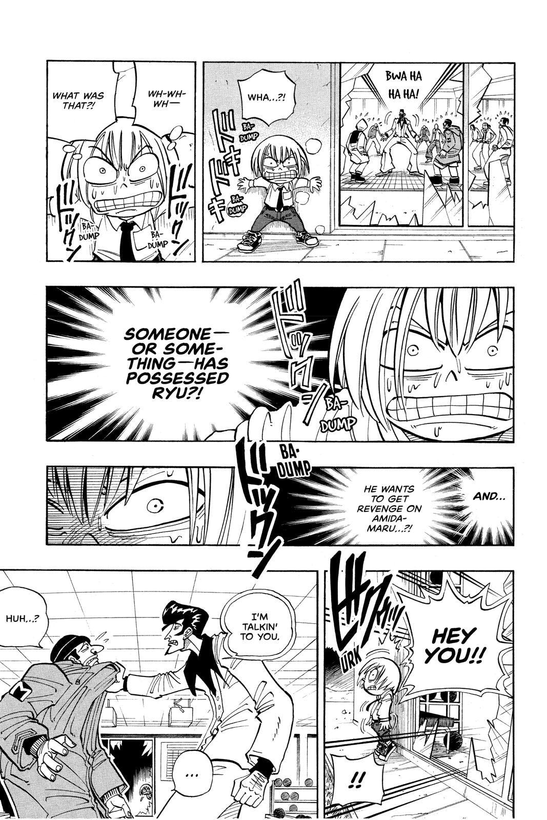 Read Shaman King chapter 19 image 12 on Lezhin
