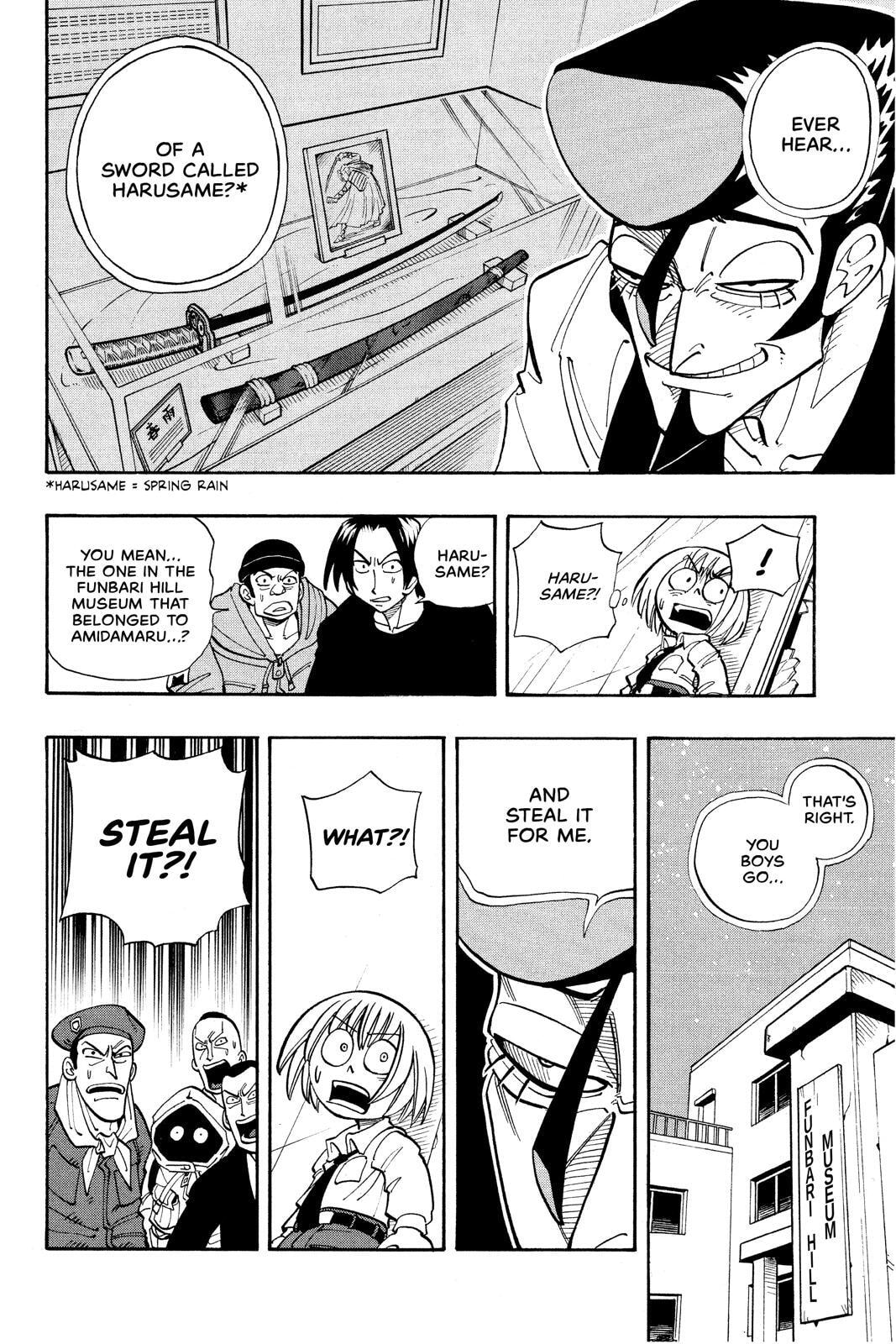Read Shaman King chapter 19 image 13 on Lezhin