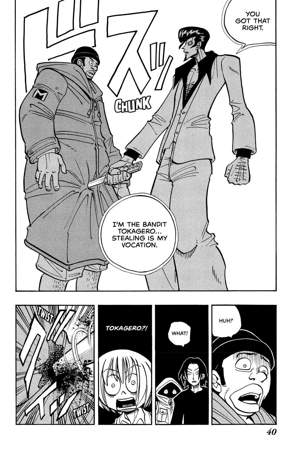 Read Shaman King chapter 19 image 15 on Lezhin