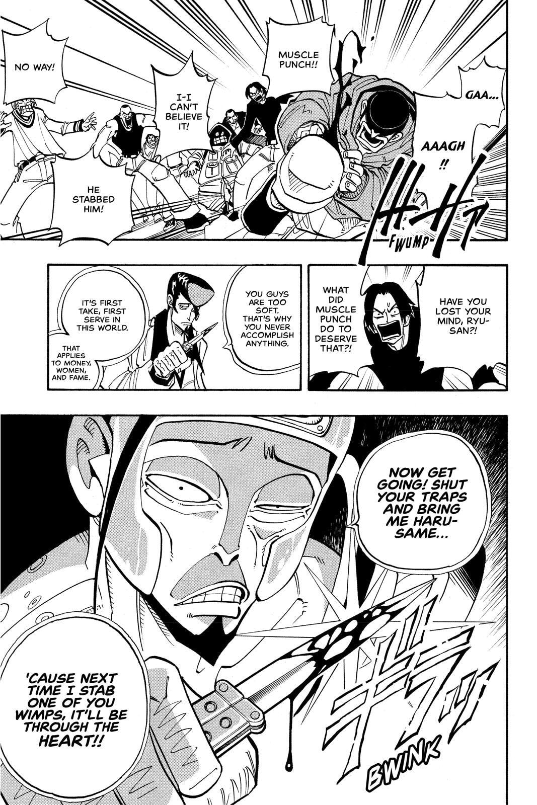 Read Shaman King chapter 19 image 16 on Lezhin