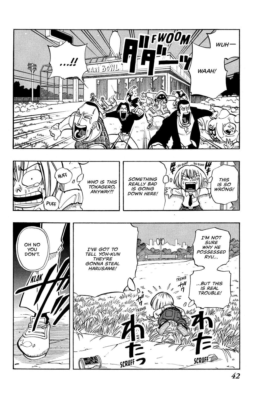 Read Shaman King chapter 19 image 17 on Lezhin
