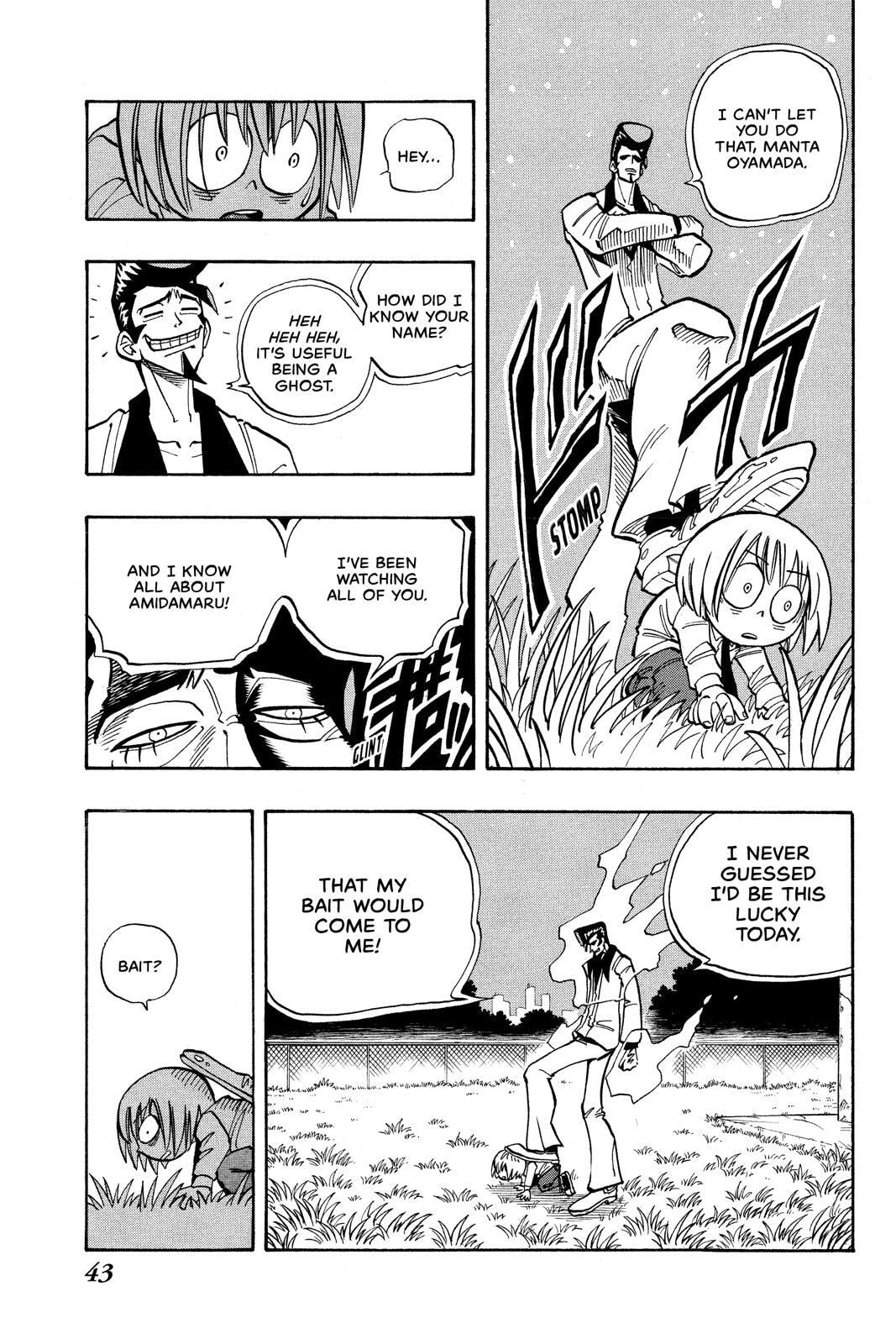 Read Shaman King chapter 19 image 18 on Lezhin