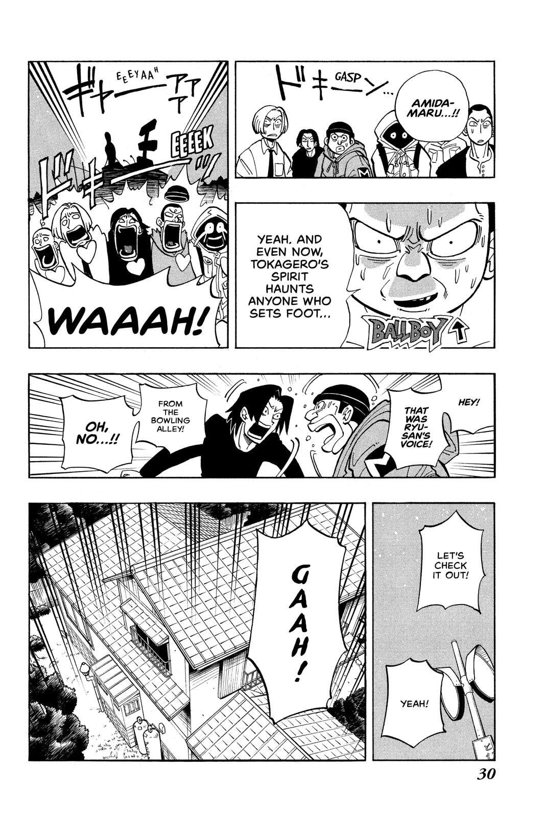 Read Shaman King chapter 19 image 5 on Lezhin