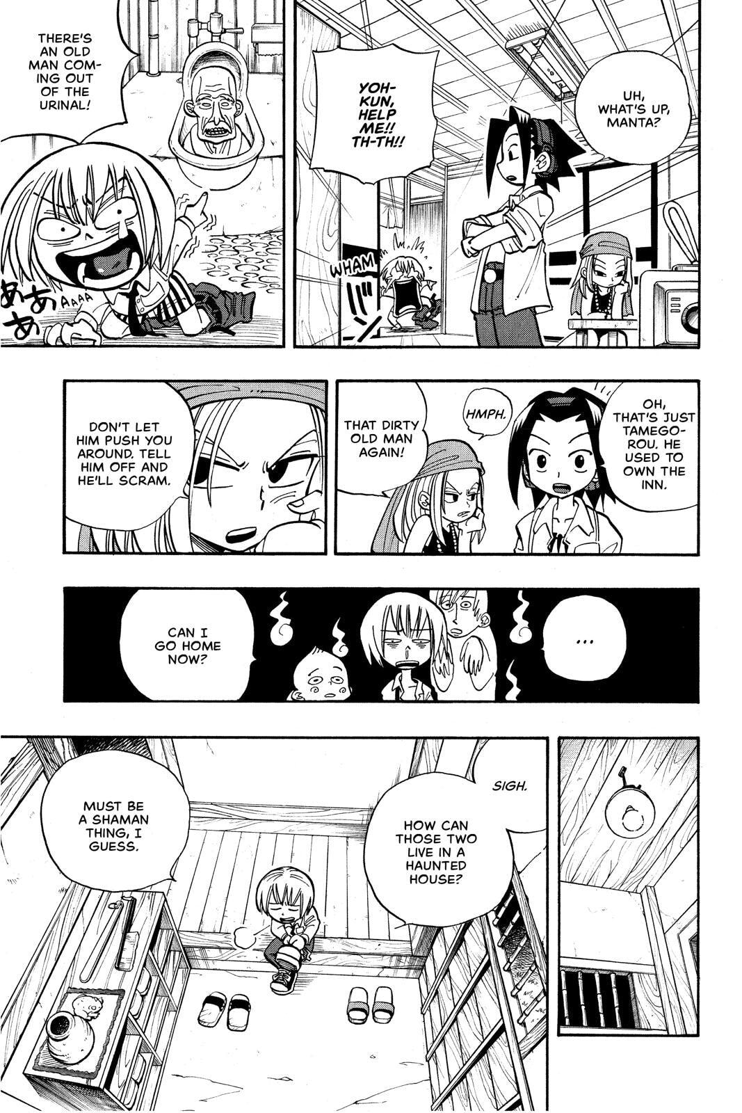 Read Shaman King chapter 19 image 6 on Lezhin