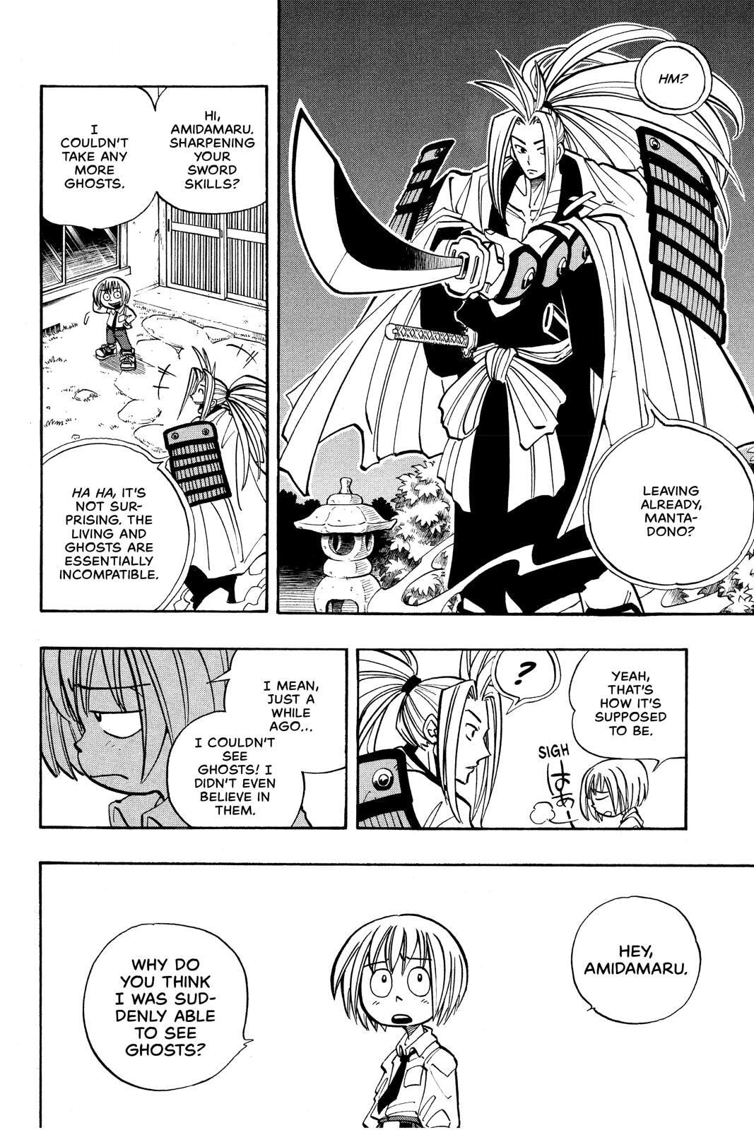 Read Shaman King chapter 19 image 7 on Lezhin