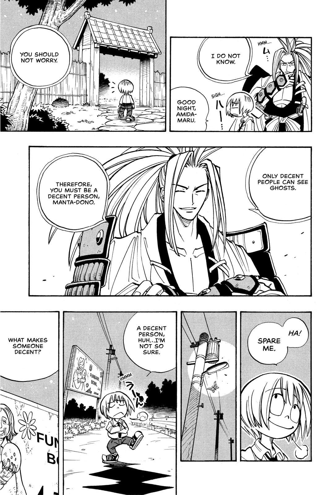 Read Shaman King chapter 19 image 8 on Lezhin