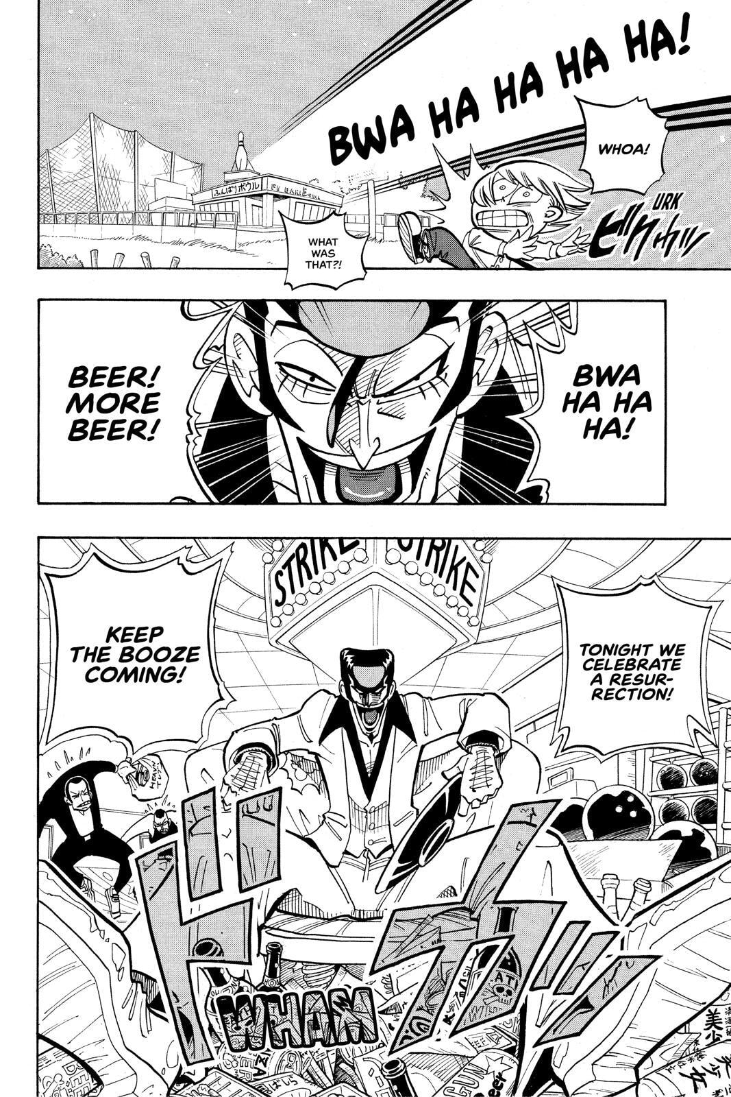Read Shaman King chapter 19 image 9 on Lezhin