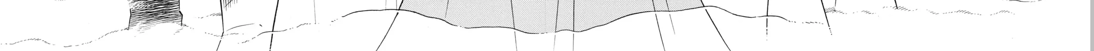 Read Shaman King chapter 190 image 11 on Lezhin