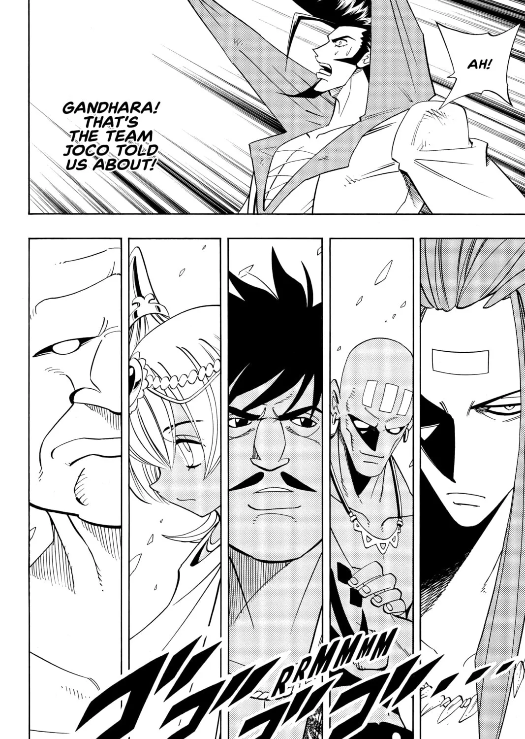 Read Shaman King chapter 190 image 12 on Lezhin