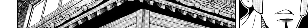 Read Shaman King chapter 190 image 21 on Lezhin