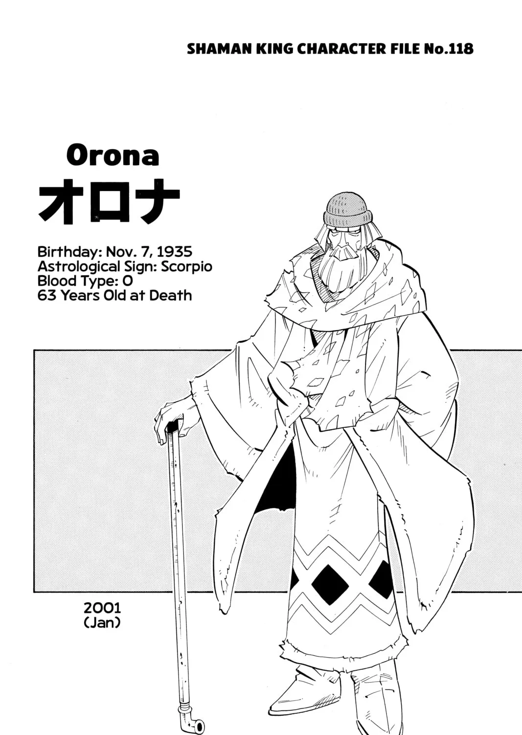 Read Shaman King chapter 190 image 36 on Lezhin