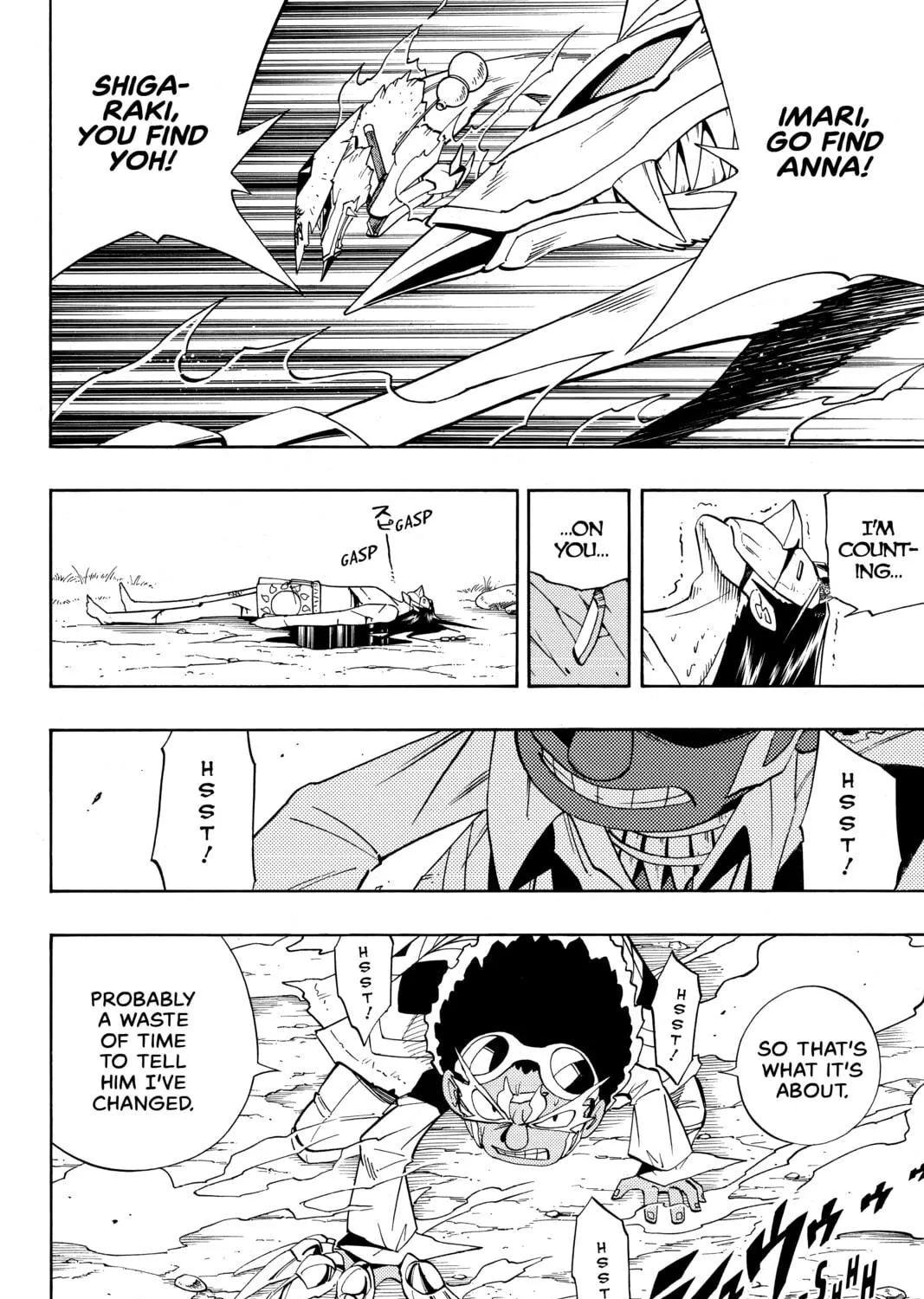 Read Shaman King chapter 191 image 10 on Lezhin