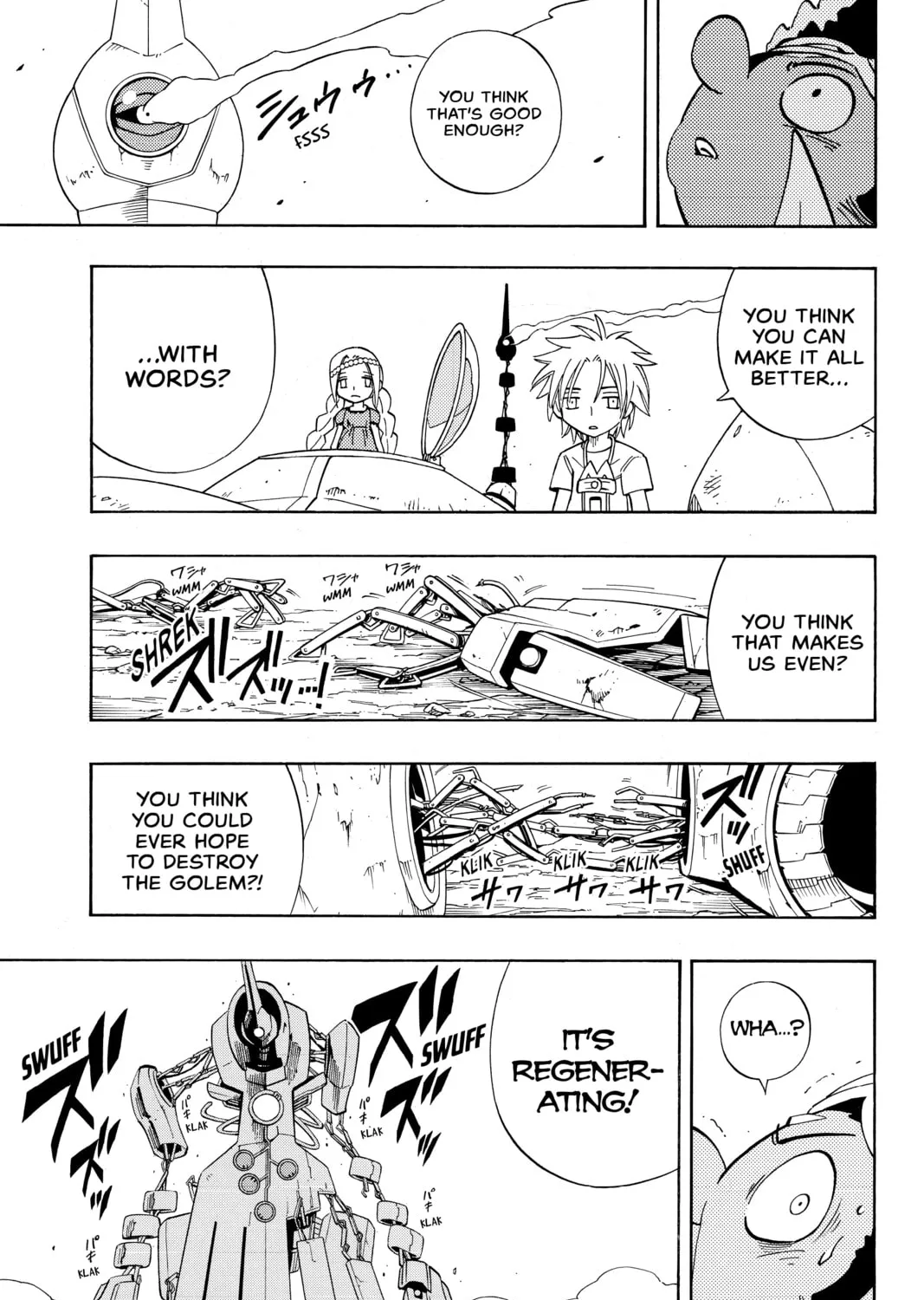 Read Shaman King chapter 191 image 26 on Lezhin
