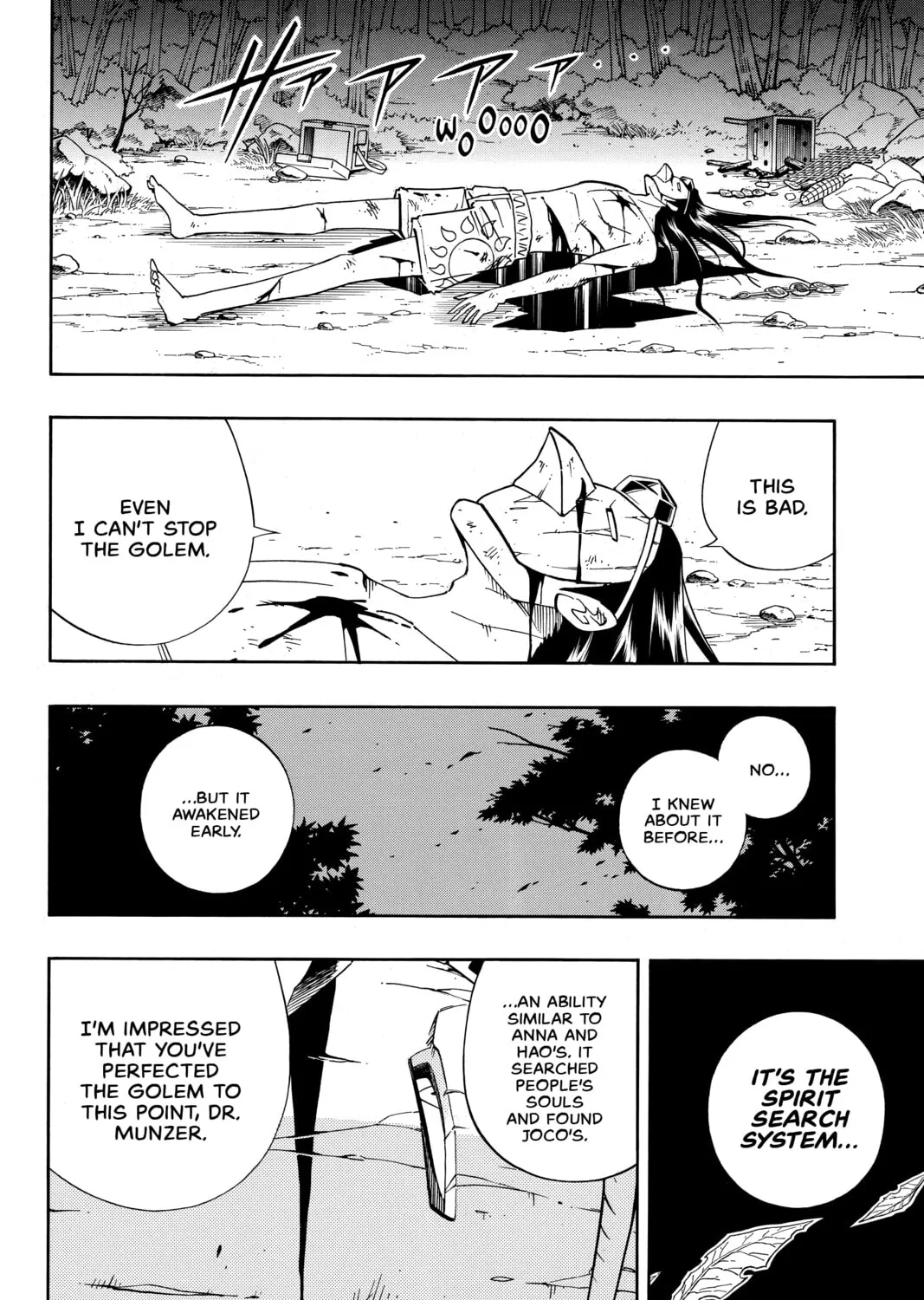 Read Shaman King chapter 191 image 6 on Lezhin