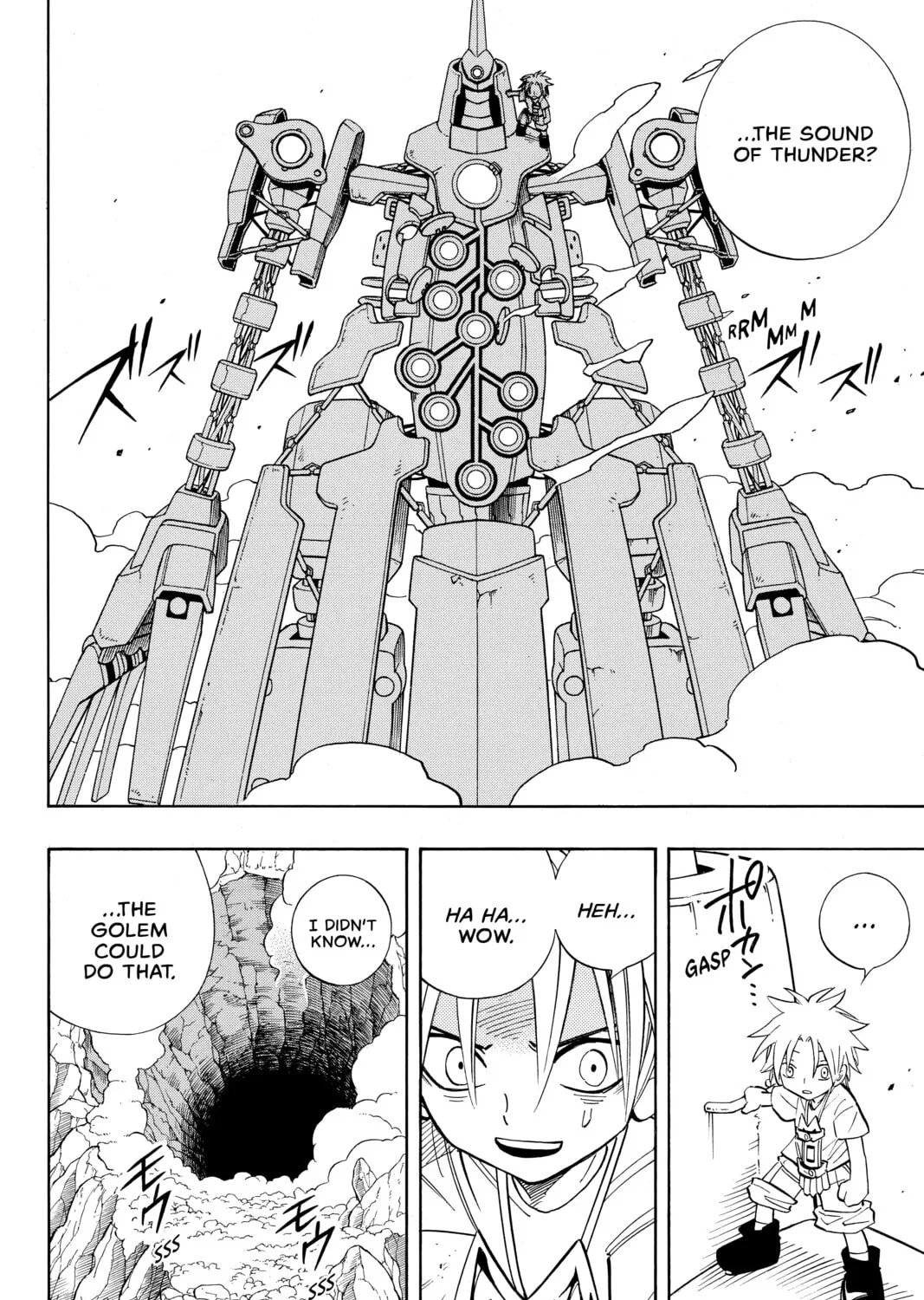 Read Shaman King chapter 193 image 2 on Lezhin