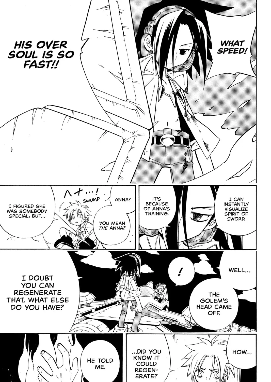 Read Shaman King chapter 193 image 24 on Lezhin