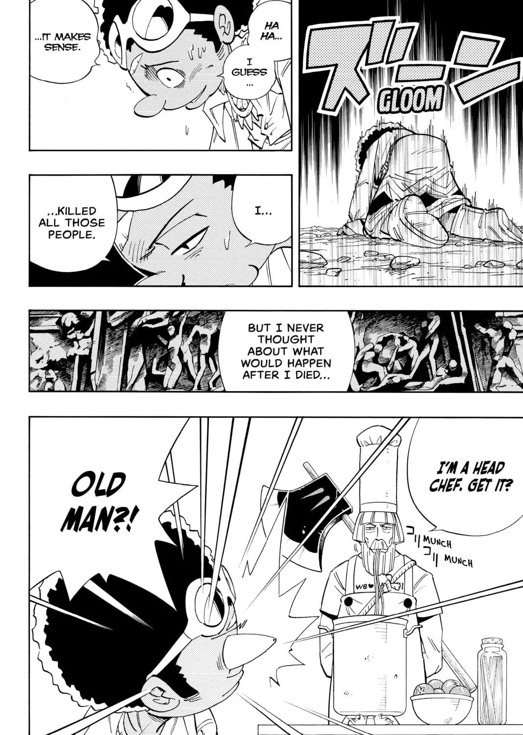 Read Shaman King chapter 194 image 18 on Lezhin