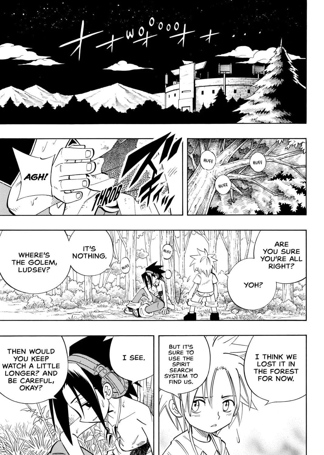 Read Shaman King chapter 195 image 16 on Lezhin