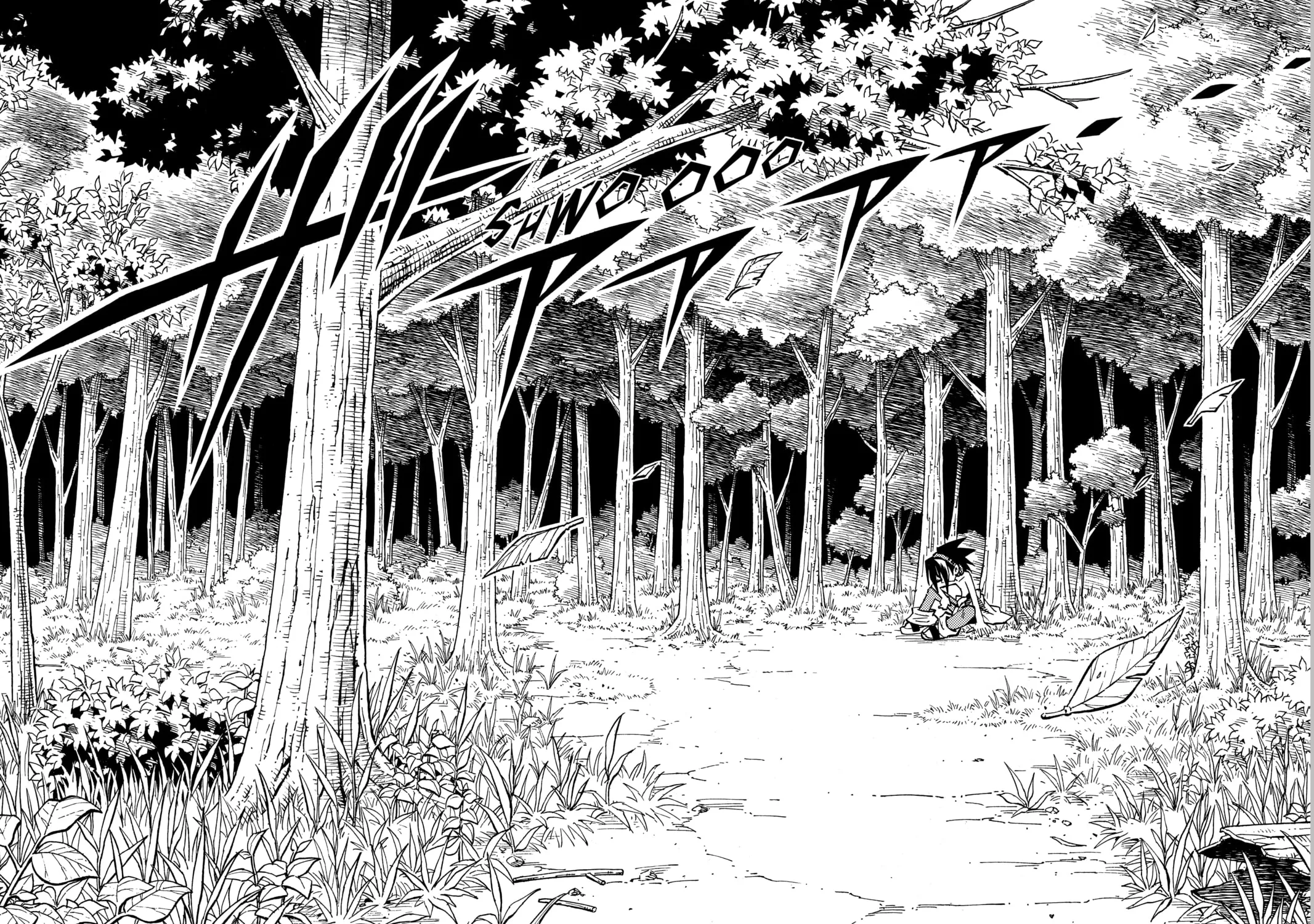 Read Shaman King chapter 195 image 18 on Lezhin