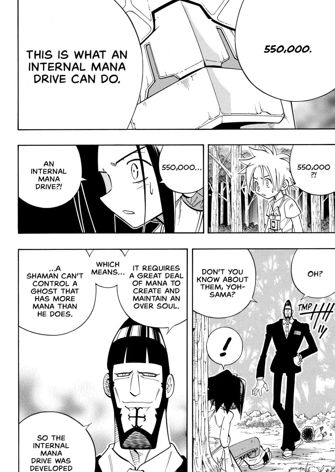 Read Shaman King chapter 196 image 16 on Lezhin
