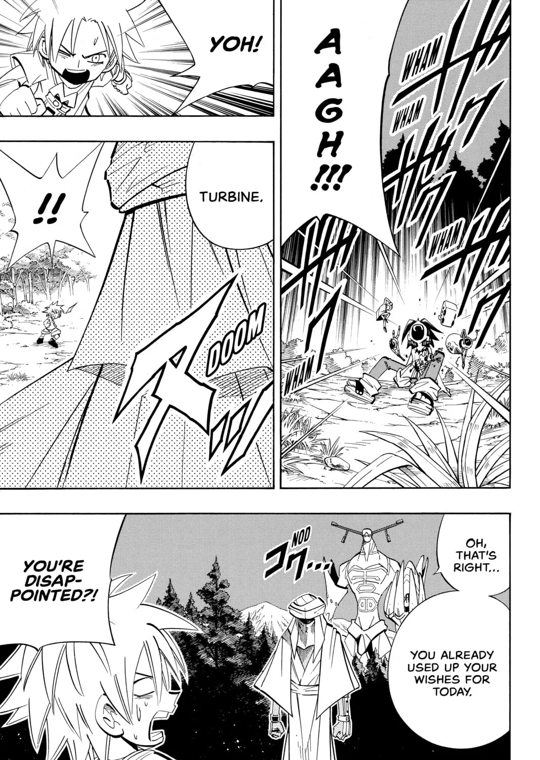 Read Shaman King chapter 197 image 12 on Lezhin