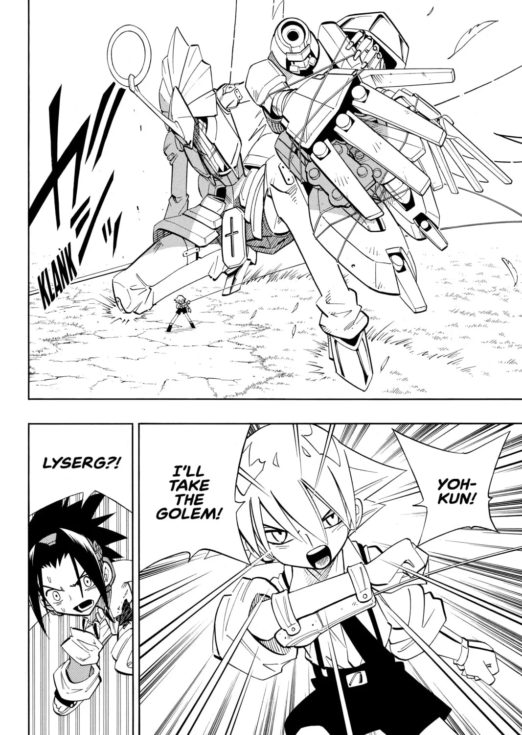 Read Shaman King chapter 197 image 24 on Lezhin