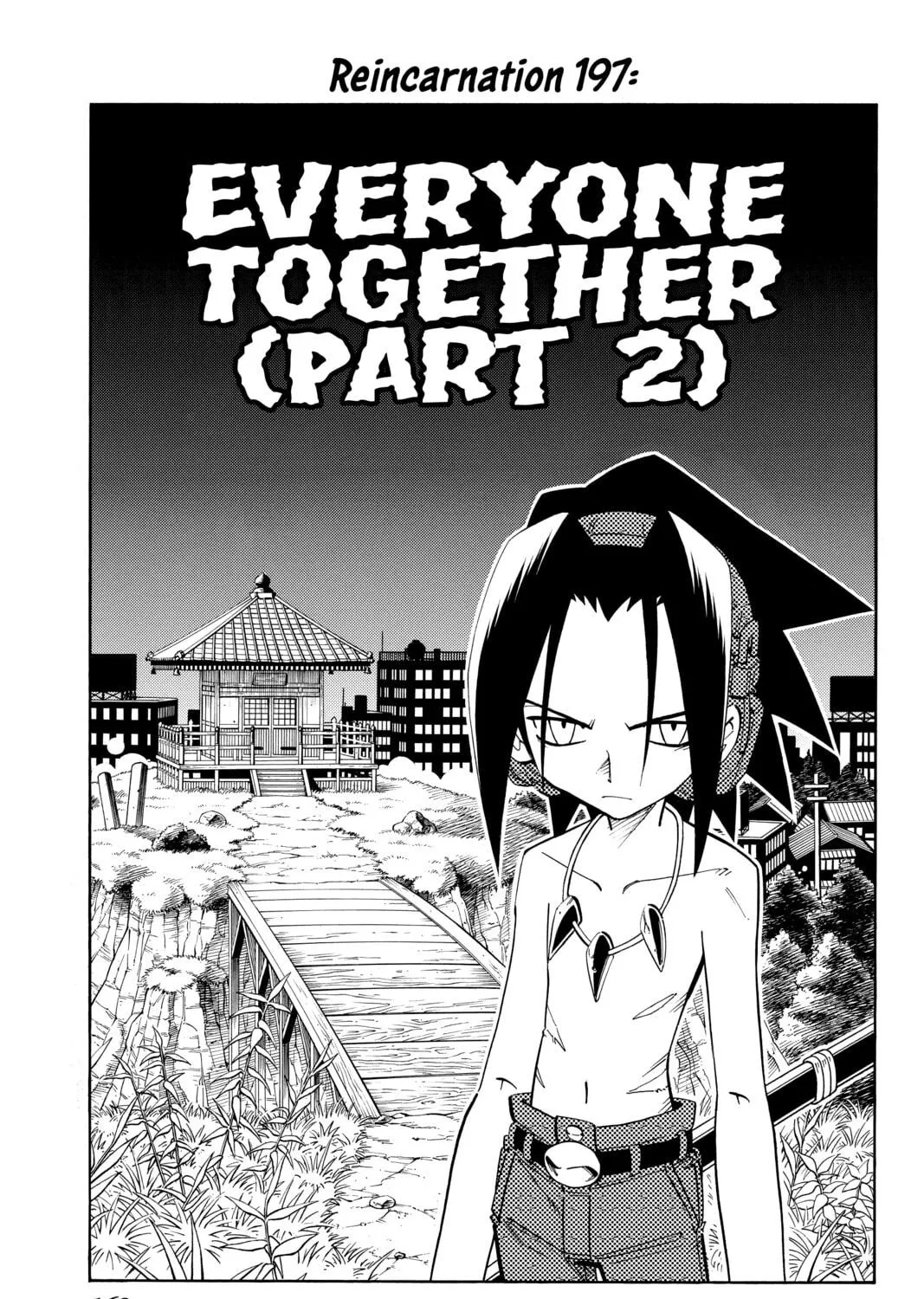Read Shaman King chapter 197 image 4 on Lezhin