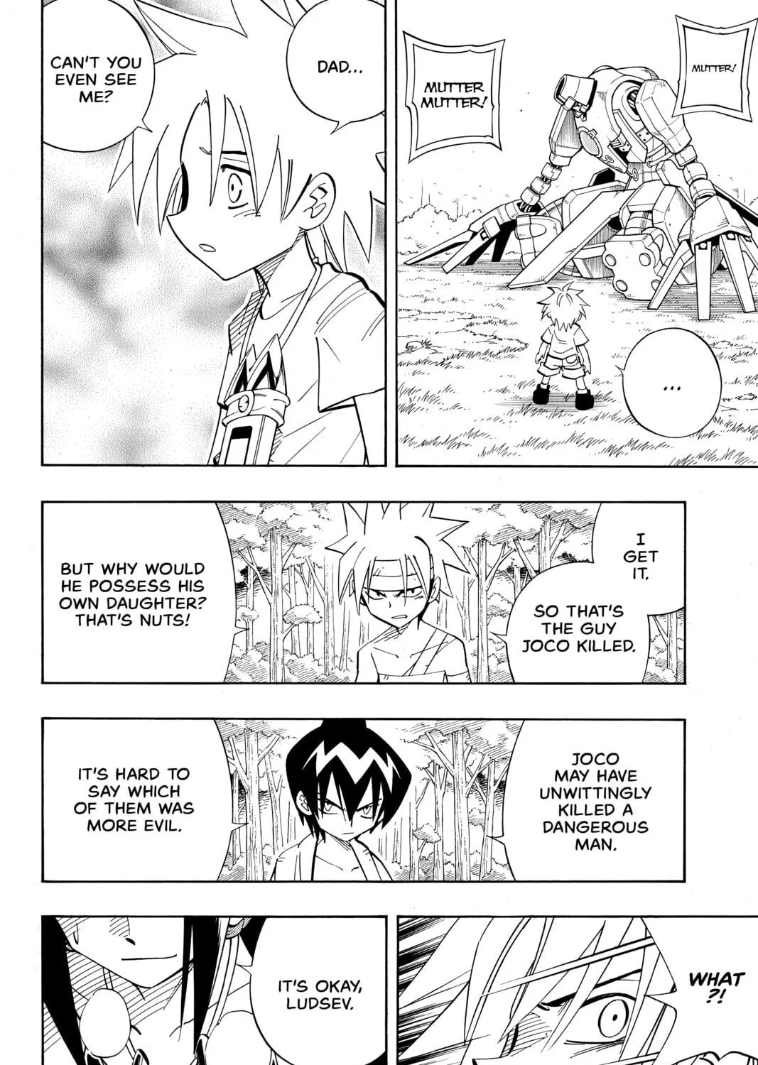 Read Shaman King chapter 198 image 10 on Lezhin