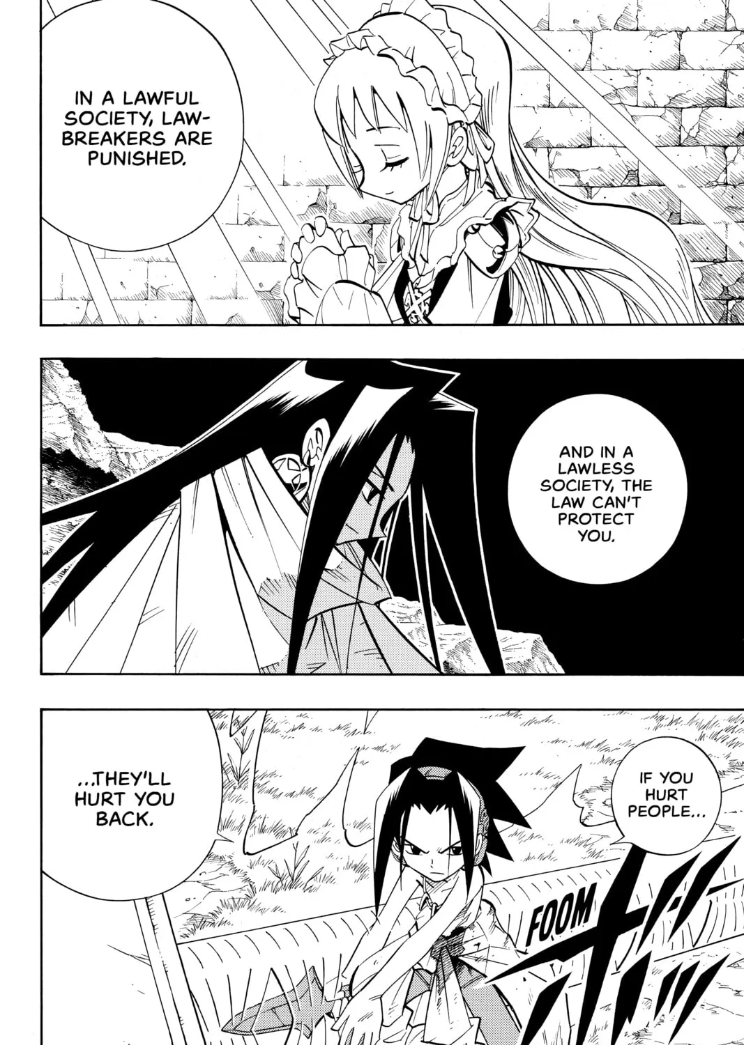 Read Shaman King chapter 198 image 14 on Lezhin