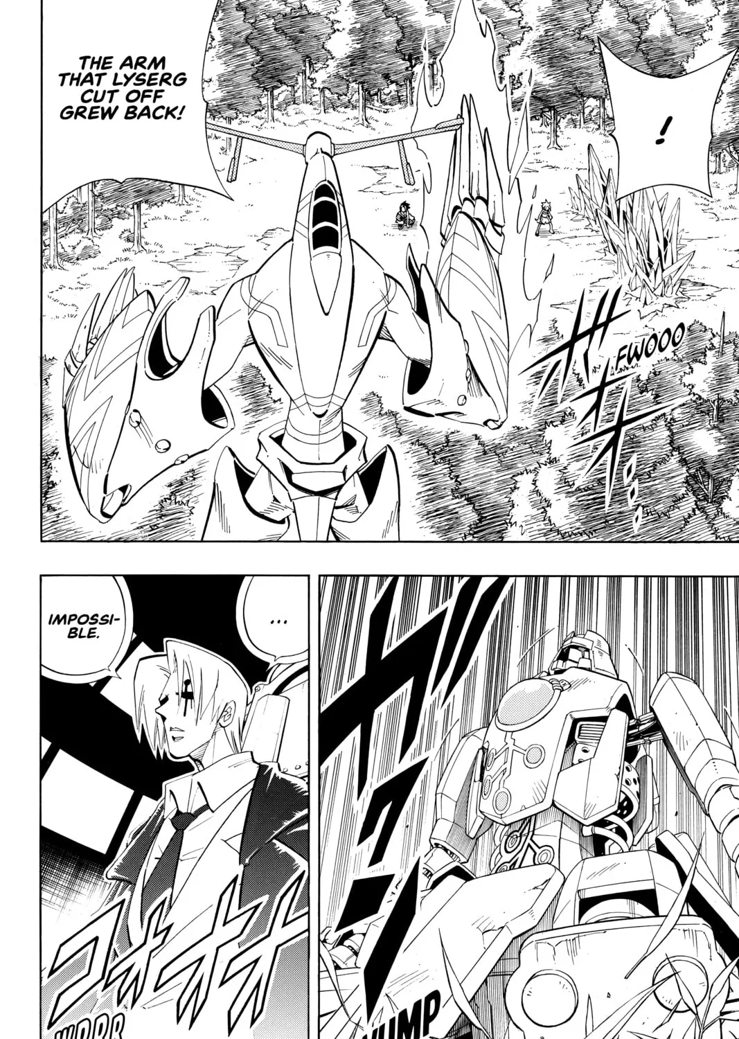 Read Shaman King chapter 198 image 6 on Lezhin