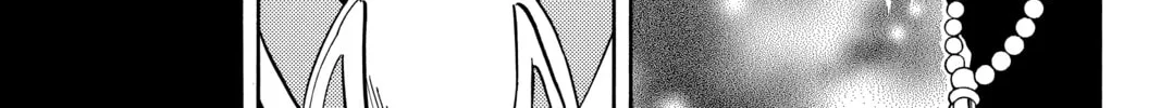 Read Shaman King chapter 199 image 1 on Lezhin