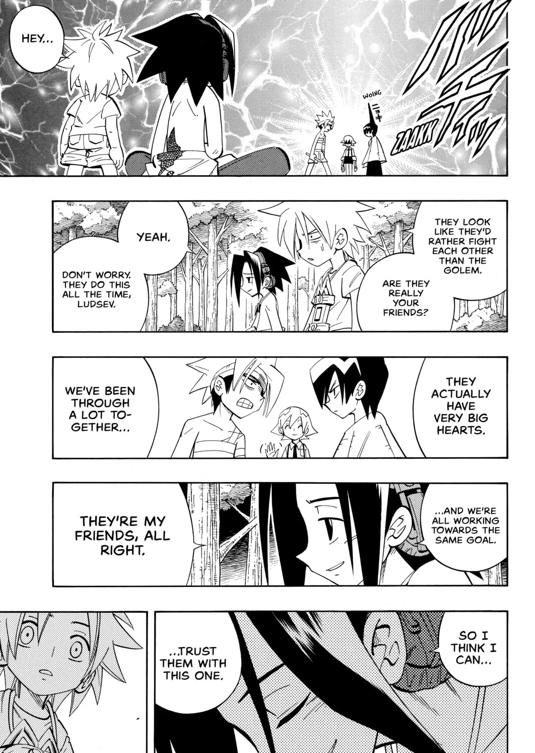 Read Shaman King chapter 199 image 12 on Lezhin