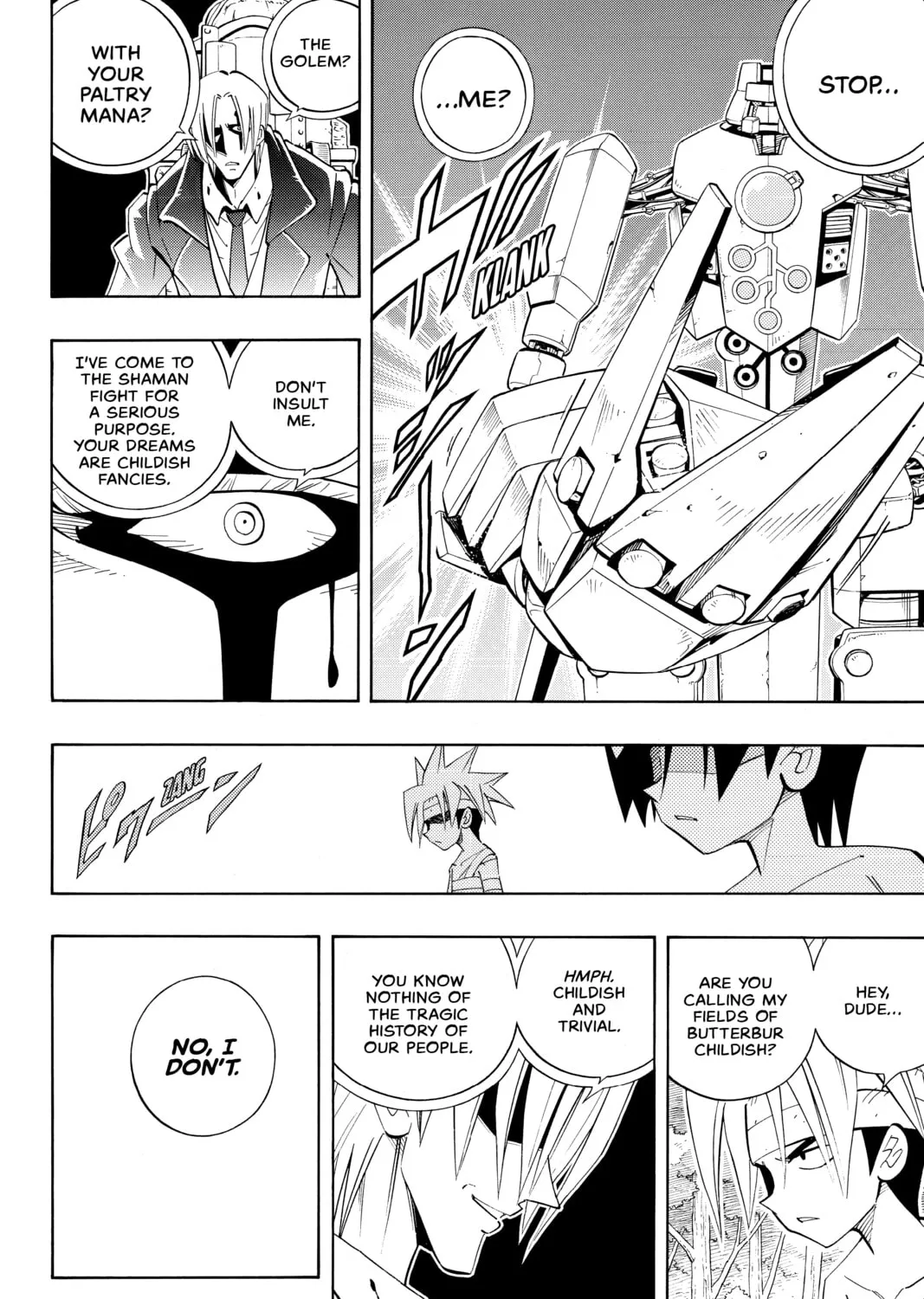 Read Shaman King chapter 199 image 32 on Lezhin