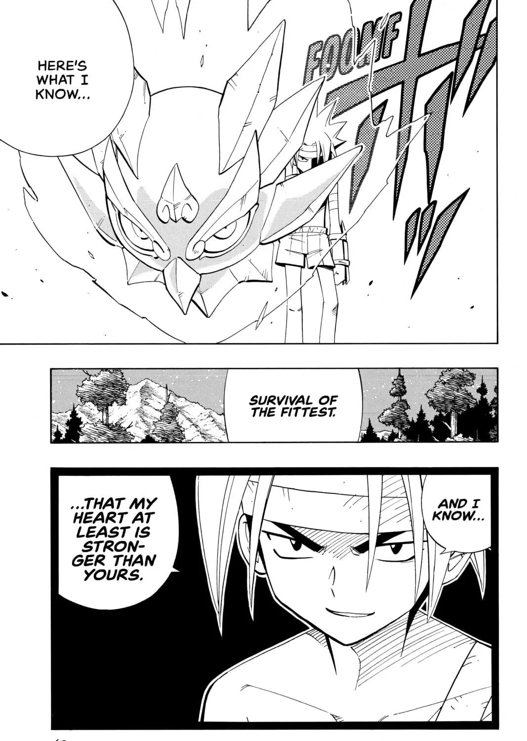 Read Shaman King chapter 199 image 34 on Lezhin