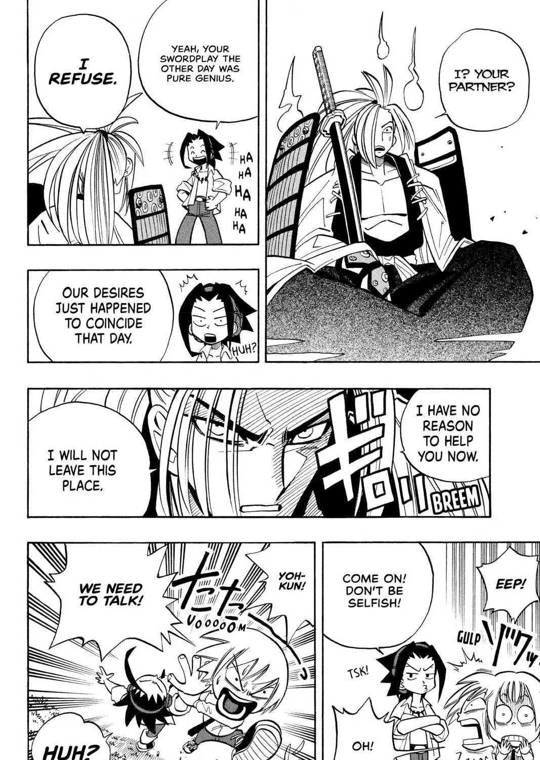 Read Shaman King chapter 2 image 10 on Lezhin