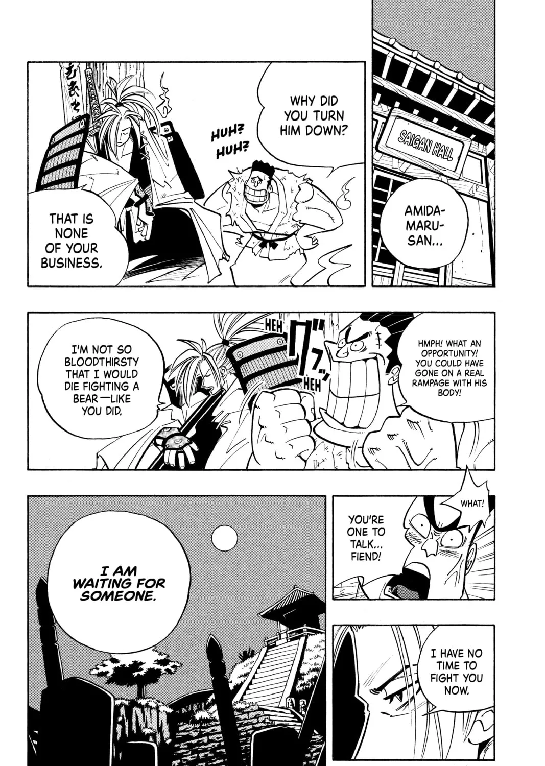 Read Shaman King chapter 2 image 14 on Lezhin