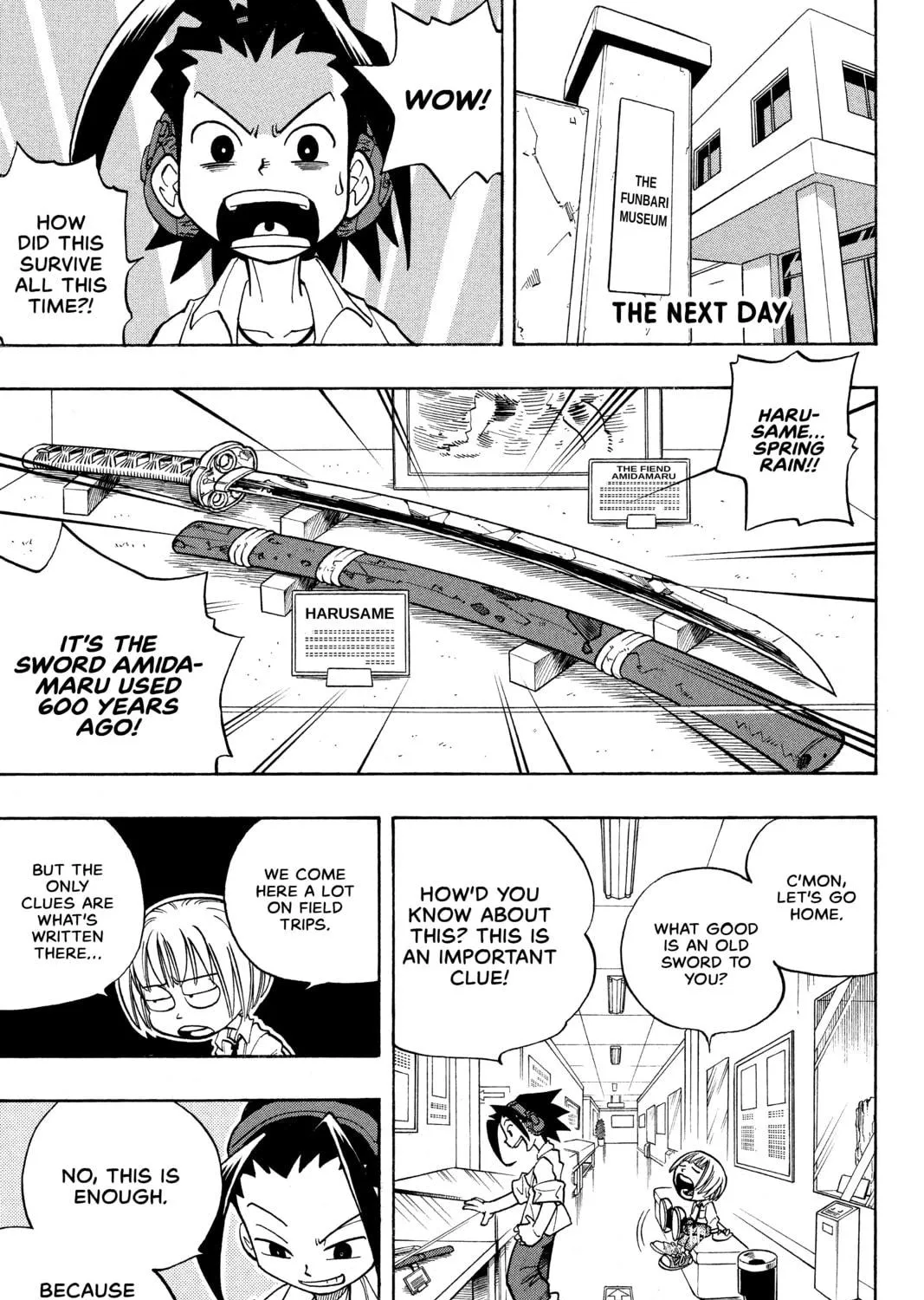 Read Shaman King chapter 2 image 16 on Lezhin