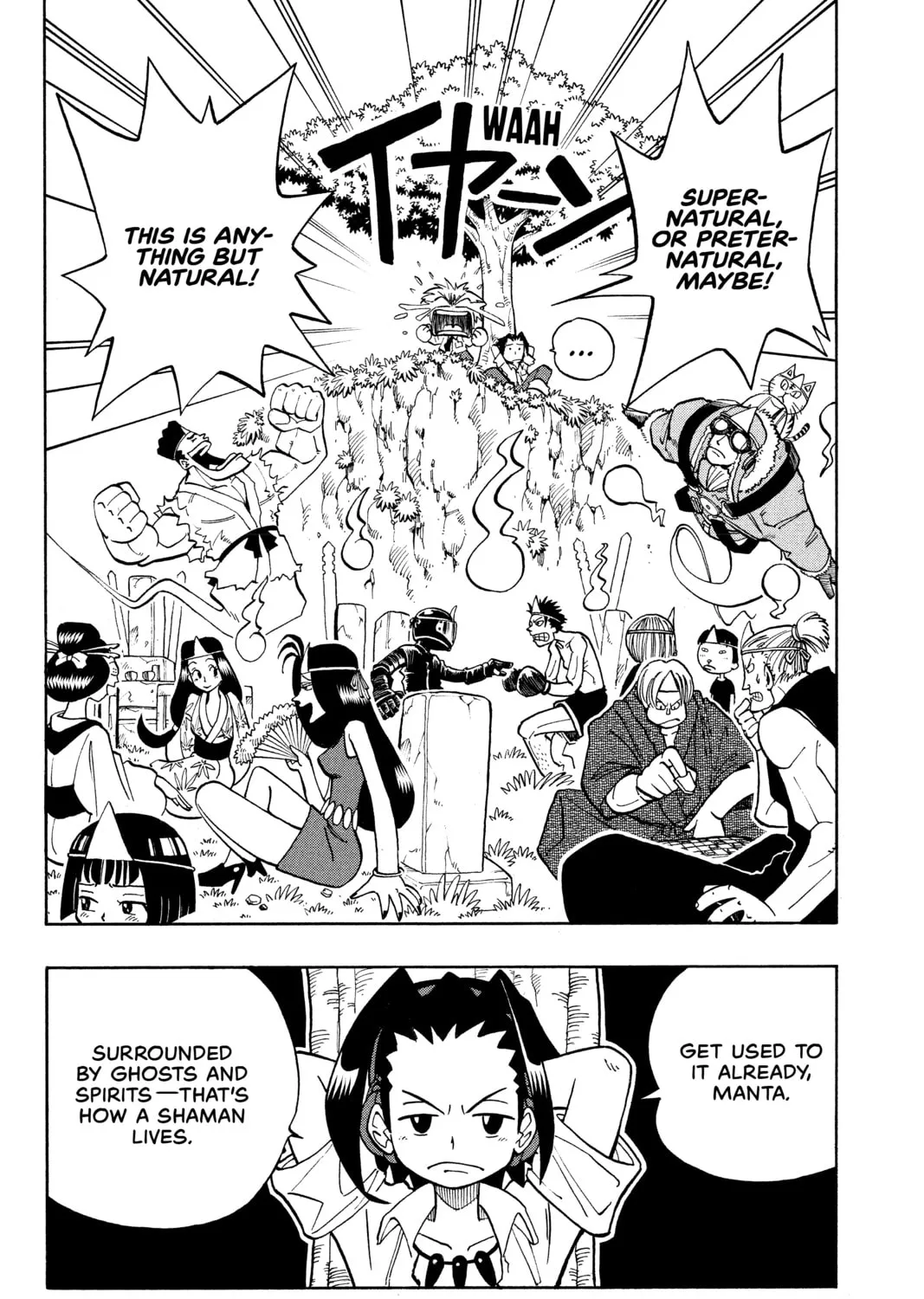 Read Shaman King chapter 2 image 2 on Lezhin
