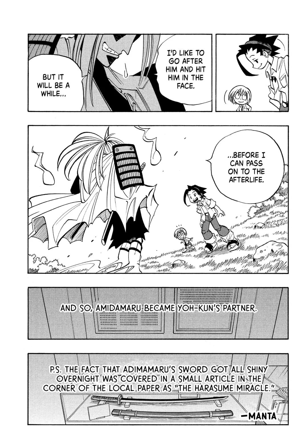 Read Shaman King chapter 2 image 44 on Lezhin