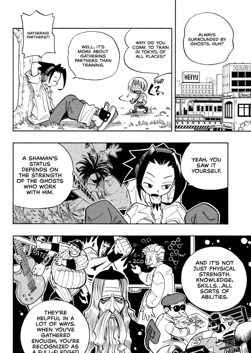 Read Shaman King chapter 2 image 6 on Lezhin