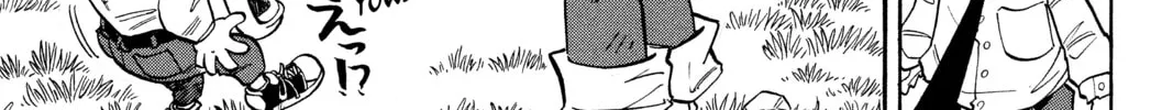 Read Shaman King chapter 2 image 9 on Lezhin