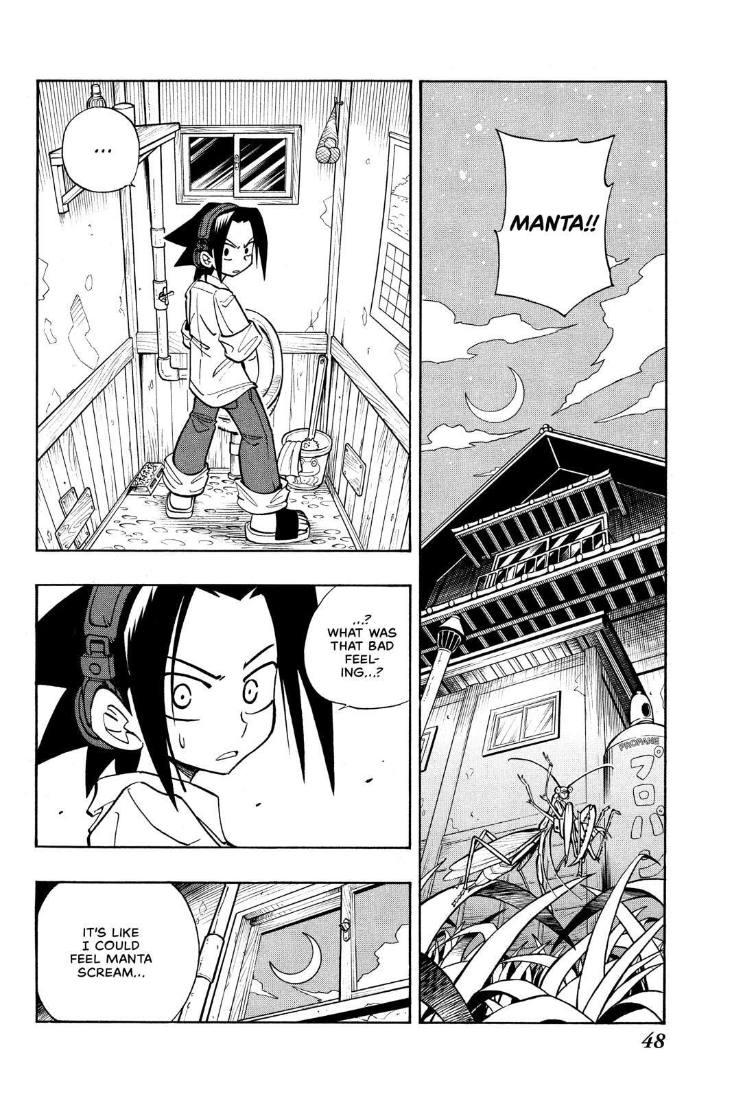 Read Shaman King chapter 20 image 1 on Lezhin